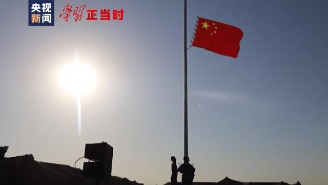 五星红旗冉冉升起丨如果奇迹有颜色,那一定是中国红!