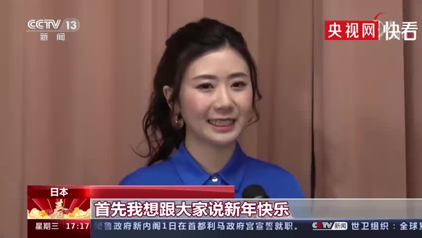 必須的福原愛談北京冬奧會東北話說著說著就藏不住了