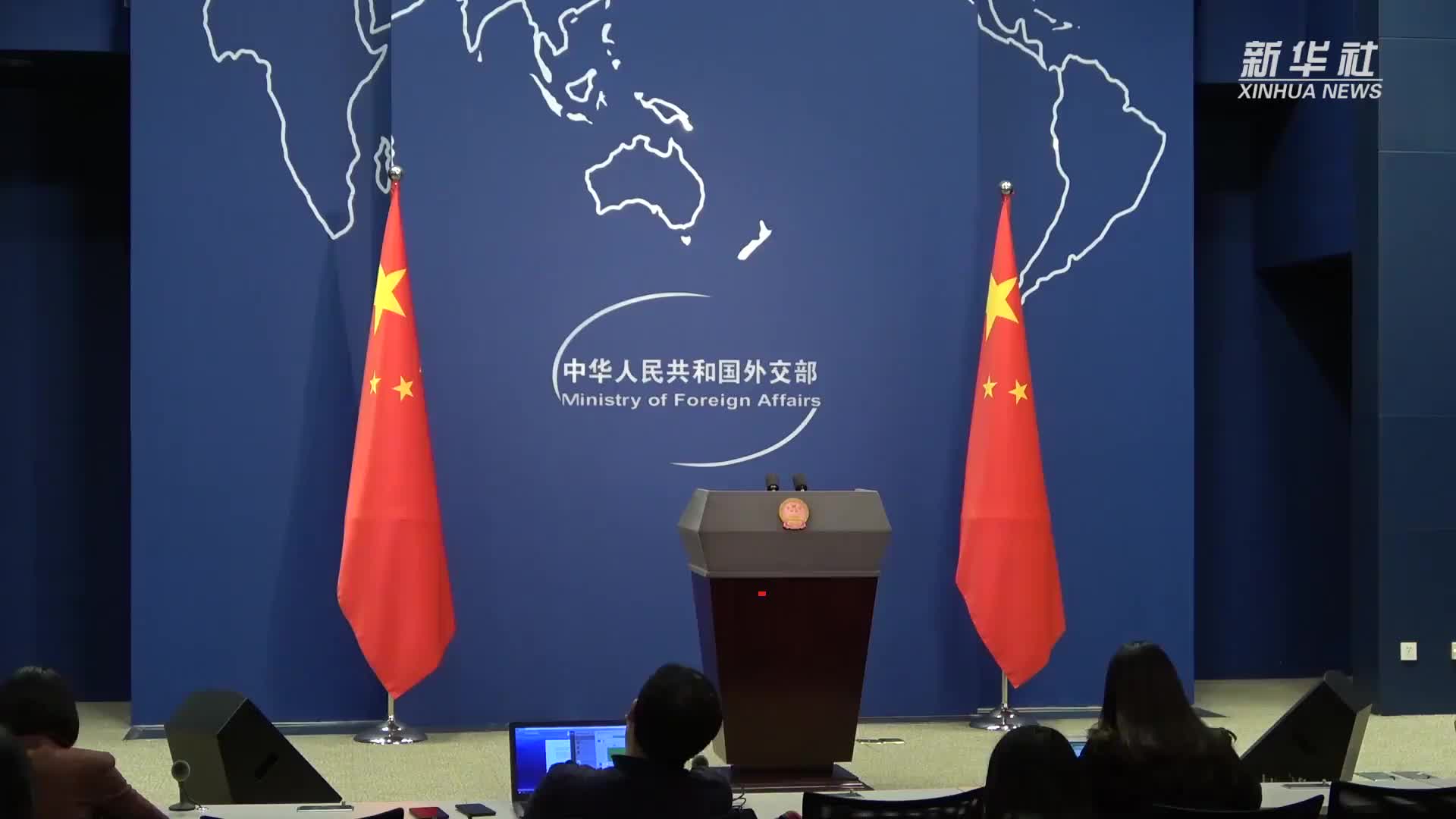 外交部为勇救溺水女子的英国外交官点赞